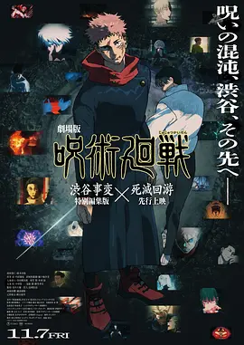 操空姐的逼